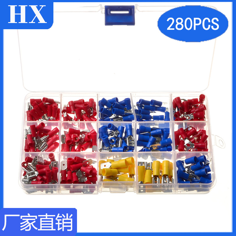 跨境电商 280pcs盒装冷压端子 预绝缘接线端子防水连接铜端子组合