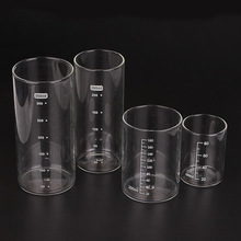 透明玻璃量杯加热实验示范用稀释液体刻度耐热烧杯80 180ml