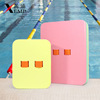 Swimming Kickboard Adult children Floating plate beginner buoyancy Swimmers Kick plate Beginner Swimming auxiliary equipment