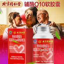 索霏75mg*10粒/盒 磷酸奥司他韦胶囊 _ 索霏磷酸奥司他韦胶囊75mg*10