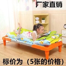幼儿园床幼儿园专用床午休午睡床儿童塑料木板床叠叠床托管小床