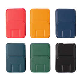 magsafe支架适用iphone12磁吸卡包手机背贴卡套懒人桌面手机支架