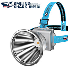 Smiling Shark Strong Lighting Outdoor High-Bright Headlamp