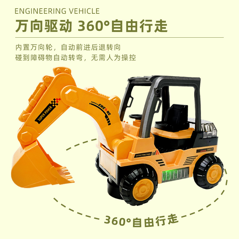 Children's Electric Universal Excavator Toy Music Lighting Simulation Forklift Bulldozer Children's Toy Car Wholesale