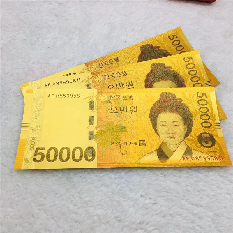 50000金箔韩币外国货币纸币 国外纪念币钱币