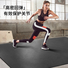 瑜伽垫双人PVC大型运动健身垫高密度跳绳地垫子加厚减震隔音防滑