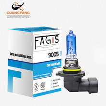 Fagis 9005 Hb3 12V 65W汽车卤素灯泡 超白光 汽车远光灯