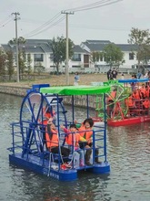 2024景区水上观光船仓鼠船水上脚踏船电动碰碰船水上自行车