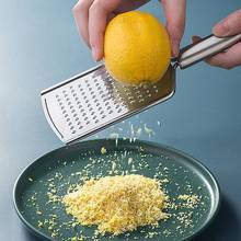 刨丝器擦丝器柠檬皮屑芝士刨304不锈钢切刮丝刀奶酪烘焙家用厨房