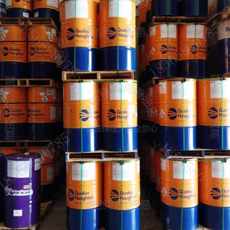 quakerhoughton/奎克好富顿 切削液 hocut 5759 al-s 180kg 1桶