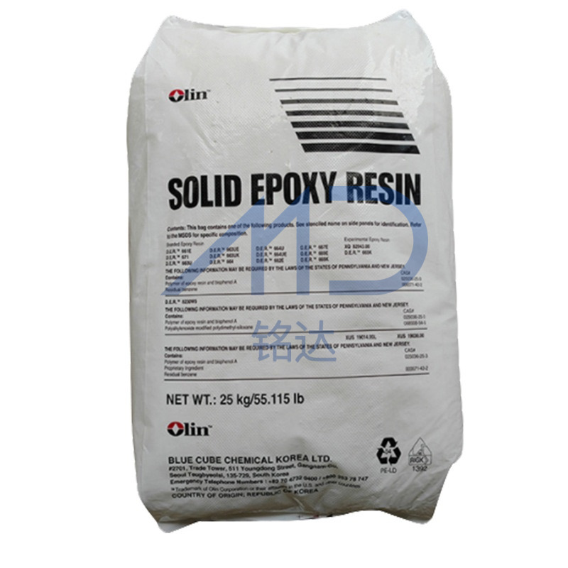 olin der671环氧树脂 陶氏 低分子量 固态粉末涂料 环氧树脂-阿里巴巴