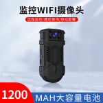 WD18无线摄像头Wifi高清1080P智能网络监控摄像机旋转180度记录仪