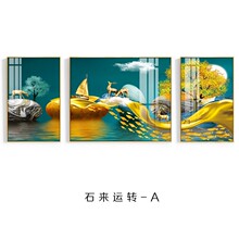 客厅装饰画沙发背景墙挂画新中式三联晶瓷画卧室床头墙画现代简约