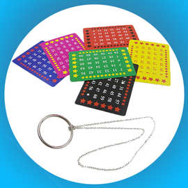 数字卡 明日环 心灵感应卡 桌面魔术小道具