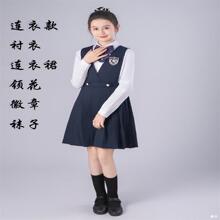 六一中小学生大合唱演出服毕业照儿童园班校服朗诵比赛表演礼服装