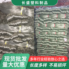 胶篾现货供应1.8-3米黑色绿色塑料扎篾建筑工地搭竹架专用捆绑带