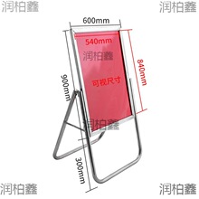 宣传超市门型展架广告牌立式婚礼售楼年会铝合金展板门型架立牌