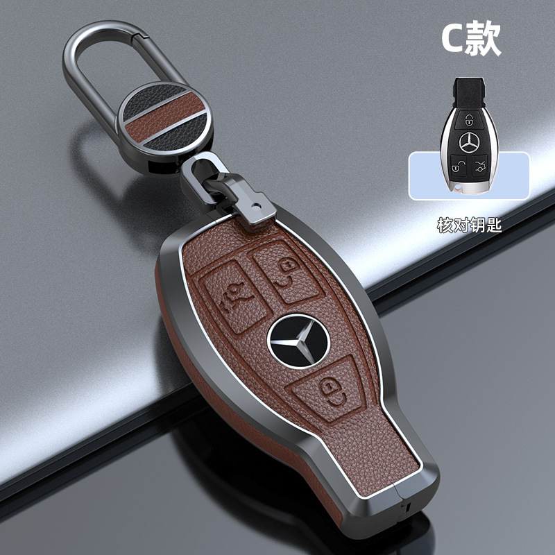 适用于奔驰钥匙套c级c200l扣e级e300l glc gla s级车钥匙包保护壳