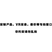 广东佛山实力大厂瓷砖陶瓷地板砖拍前请咨询客服了解非约定勿乱拍