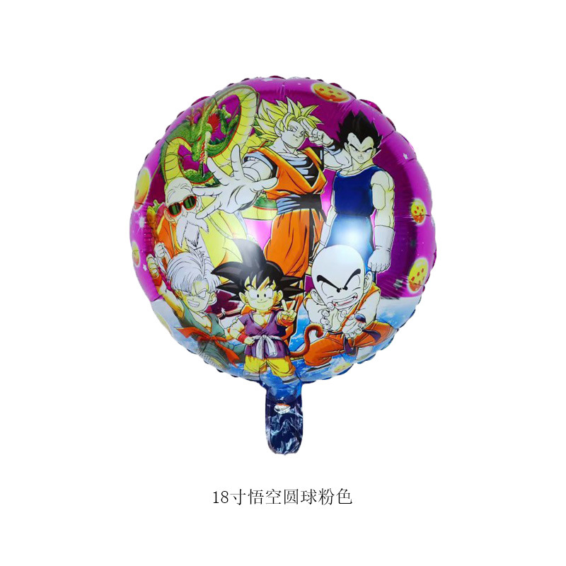 Wukong Cartoon Aluminum Balloon Dragon Ball Birthday Party Background Wall Banquet Decoration Surprise Arrangement Balloon