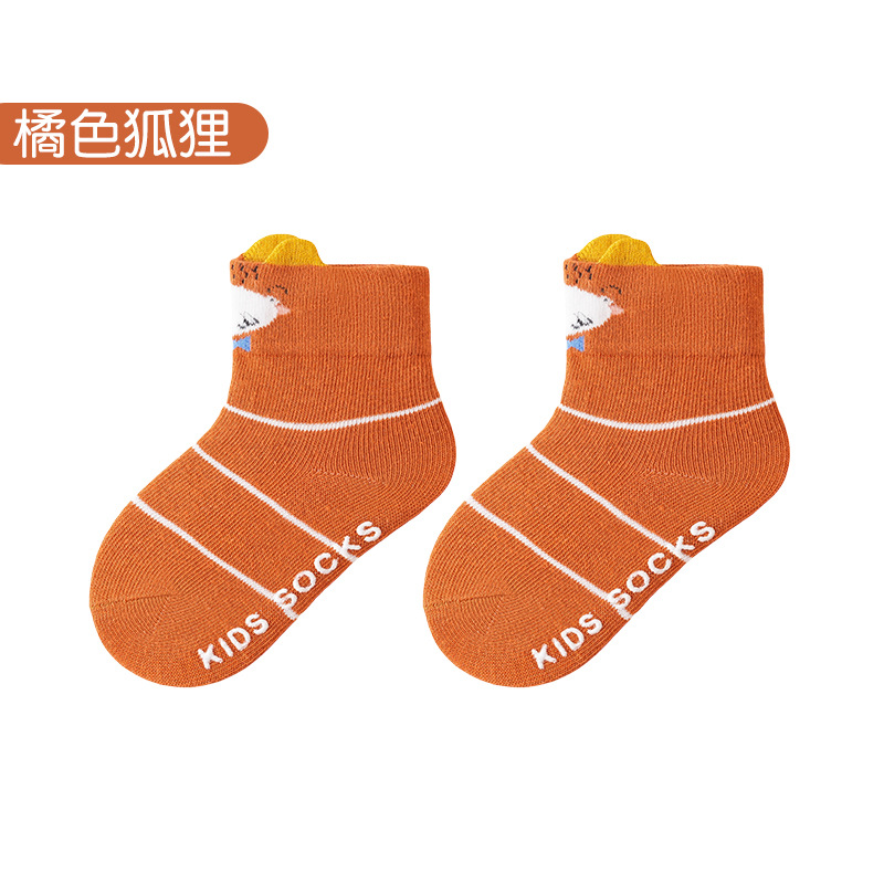 New Spring and Autumn Animal Ears Socks Children's Cartoon Socks Boys and Girls Cute Cotton Socks Baby's Socks