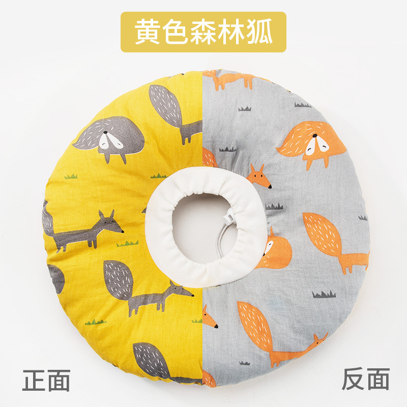 Elizabeth Ring Cat and Dog for Cats and Dogs Collar Sterilization Soft Ring Anti-Licking Bite Head Cover Medical Protective Cover