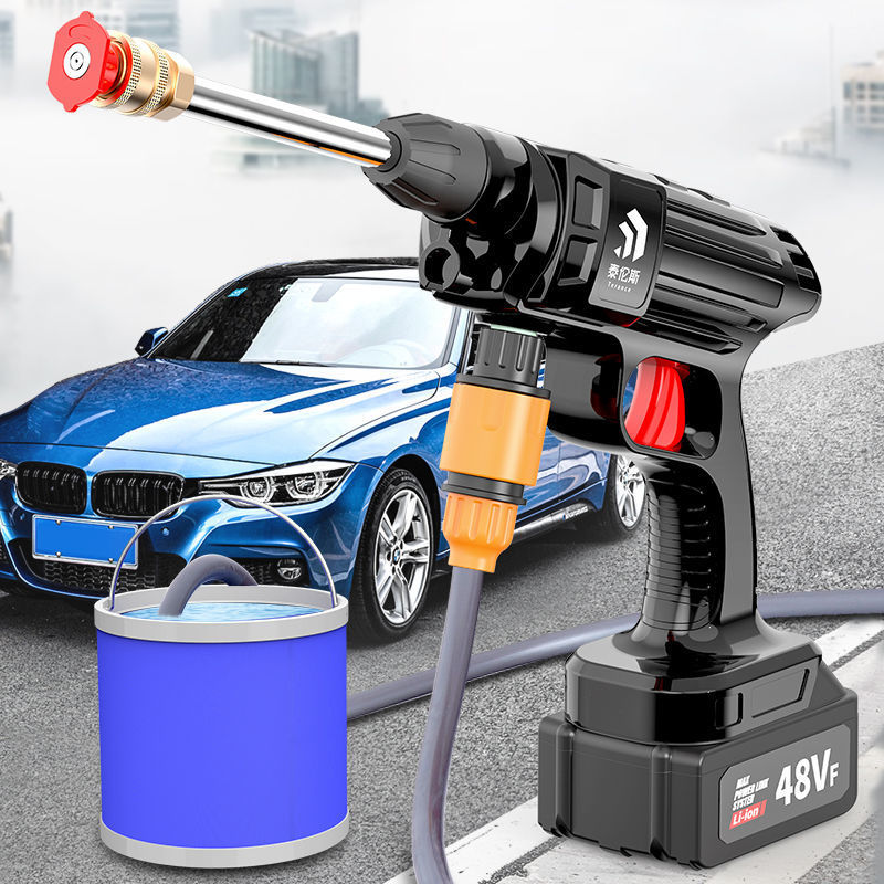 洗车神器无线锂电家用小型充电水便携式洗车机清洗工具高压水泵