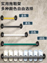 拖鞋架鞋架免打孔浴室收纳神器沥水可折叠卫生间置物架壁挂式家用