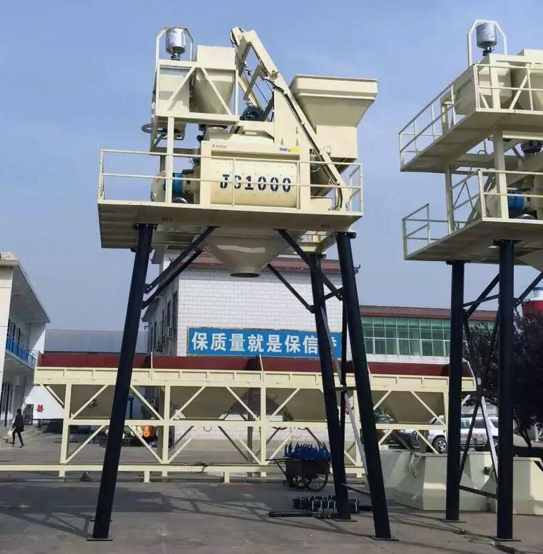 混凝土机械1方水泥搅拌机js1000强制搅拌机建筑工程双卧轴搅拌机