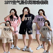韩版新品1977空气层休闲运动套装夏季亲肤高弹户外休闲运动两件套