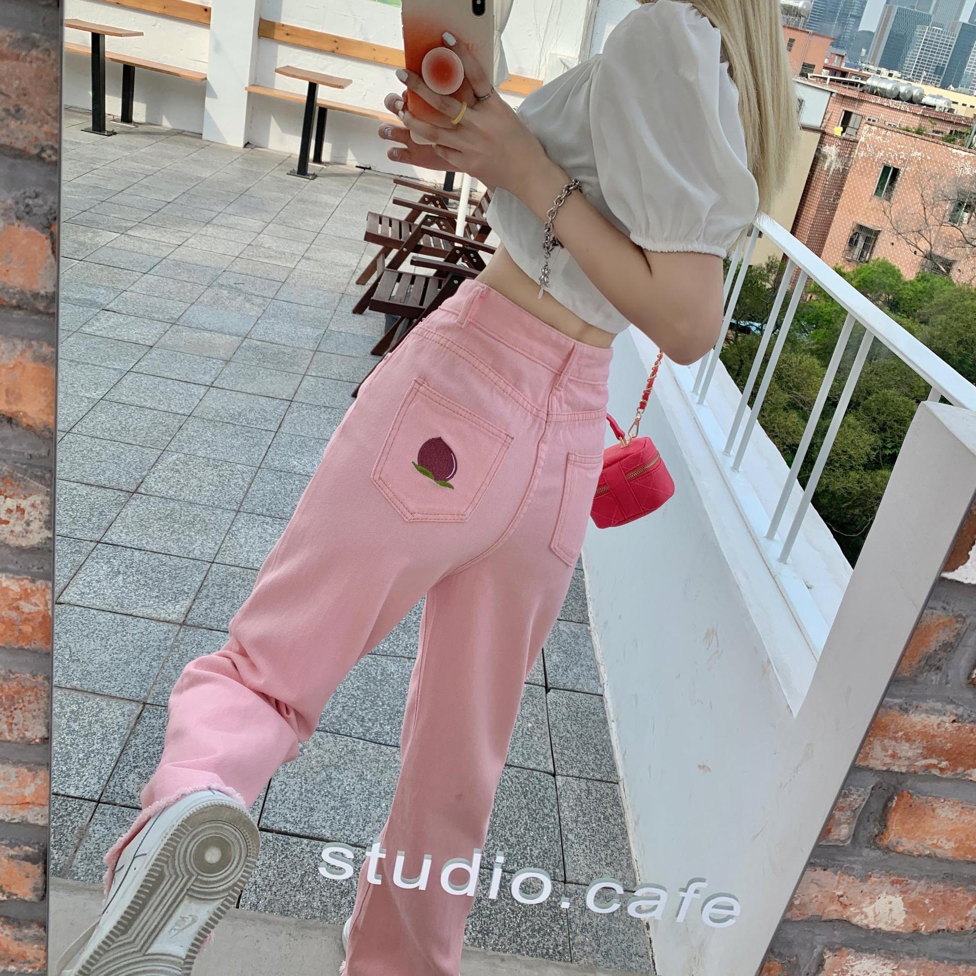 Korean Style Spring and Summer New Women's Soft Girl Embroidered Pink Wide Leg Jeans High Waist Figure Flattering Straight-Leg Pants Frayed Edges