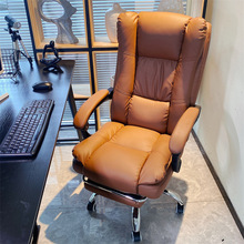 老板椅家用电脑椅子书桌靠背椅书房座椅沙发椅舒服久坐商务办公椅