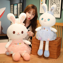 可爱女孩公主萌小白兔玩偶 兔娃娃公仔小兔子布娃娃儿童礼物