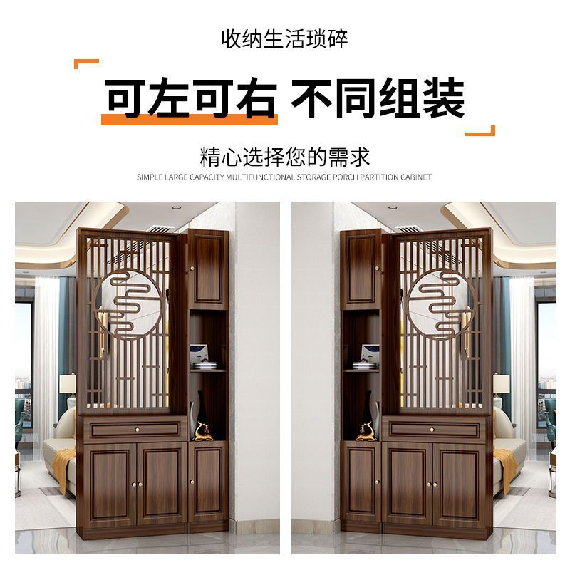 新中式玄关柜进门屏风隔断客厅入户正对门遮挡酒柜置物架简约鞋柜