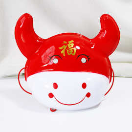 5成交7笔深圳市儿童涂色牛年幼儿园空白卡通动物面具男女孩舞会小朋友