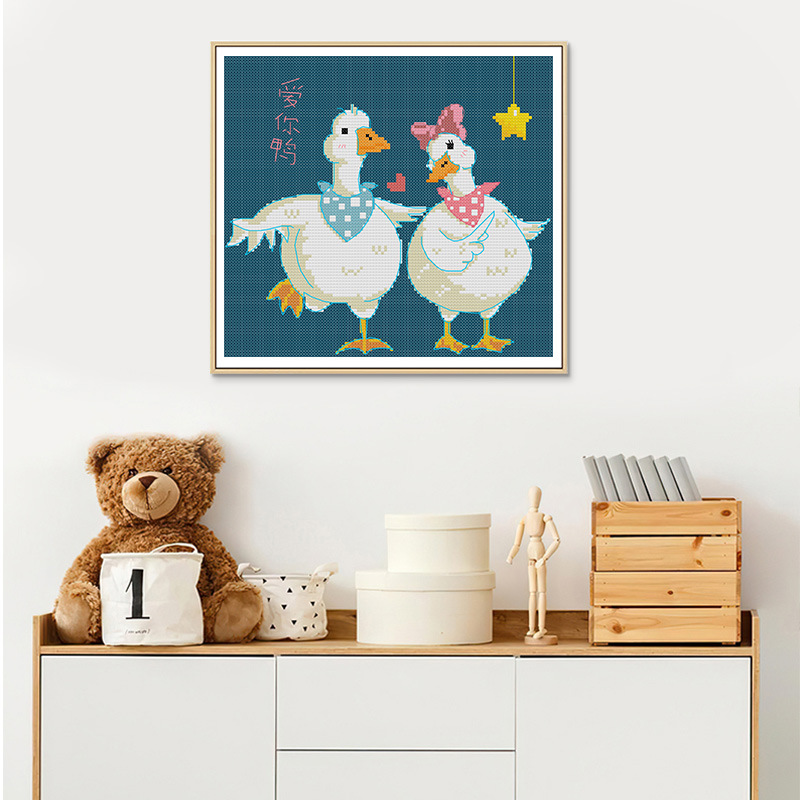 跨境新品十字绣动物系列爱你鸭刺绣材料包儿童房装饰挂画厂家批发