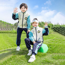 小学生夏季校服短袖套装一年级男童女童中国风班服幼儿园透气班服