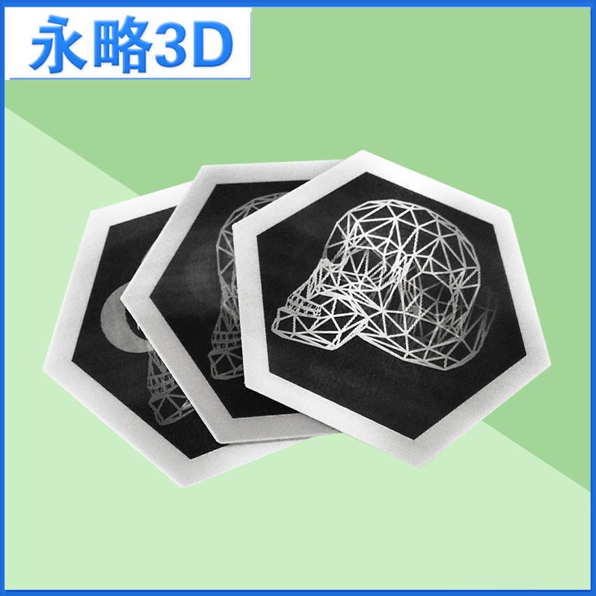 3d动态光栅贴 3dpet光栅卡片印刷 万圣节个性卡片定 制骷髅头变图
