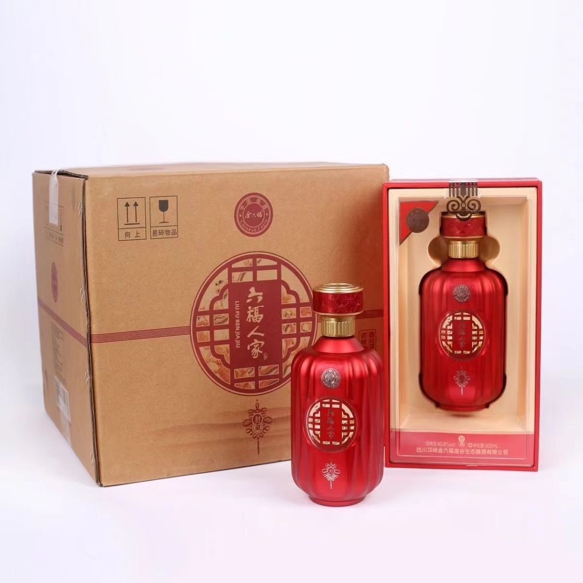 金六福六福人家封藏50.8度配置酒整箱500ml*6瓶礼盒装批发-阿里巴巴
