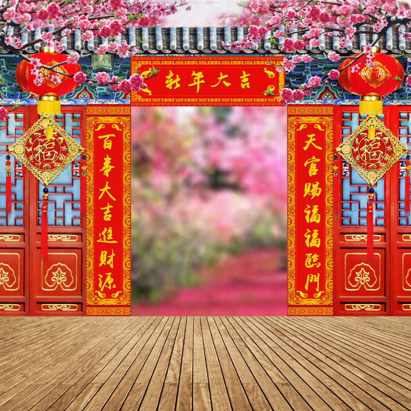 新款新年中国风全家福背景布影楼婚纱主题全家过年合影背景布民国