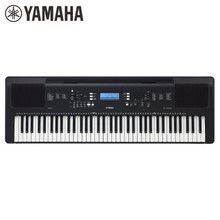 雅马哈（YAMAHA）雅马哈电子琴KB-208儿童成年专业演奏教学61