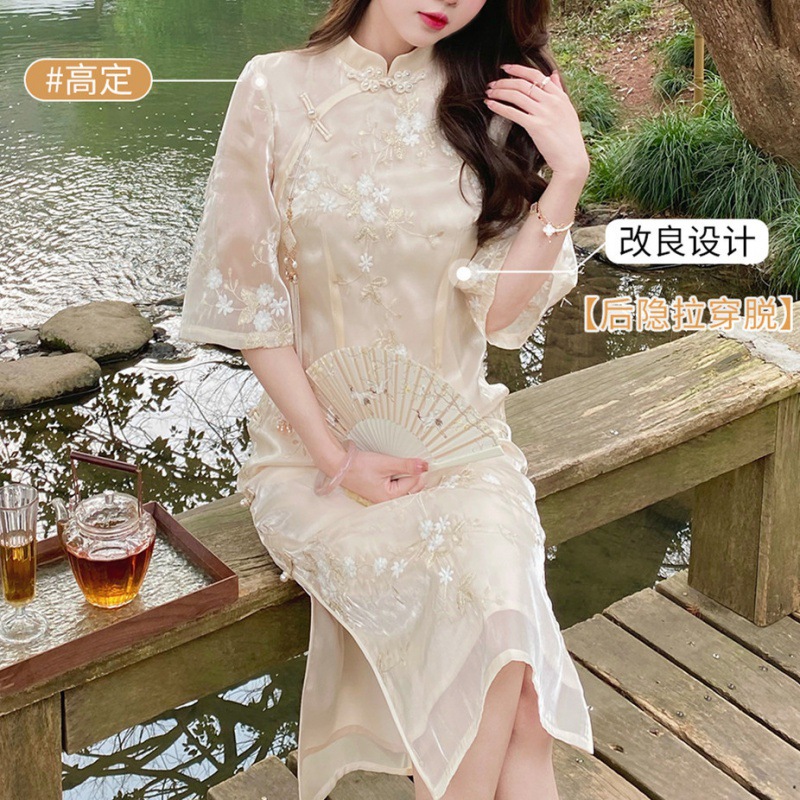 2023 National Style Improved New Chinese Cheongsam Women‘s Young Formal Occasion Spring and Summer New Elegant Retro Dress