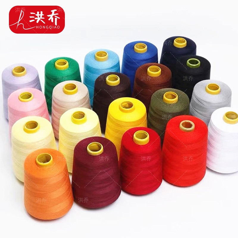 1成交328卷白色402缝纫线大卷宝塔缝纫机线厂家批发 可家用