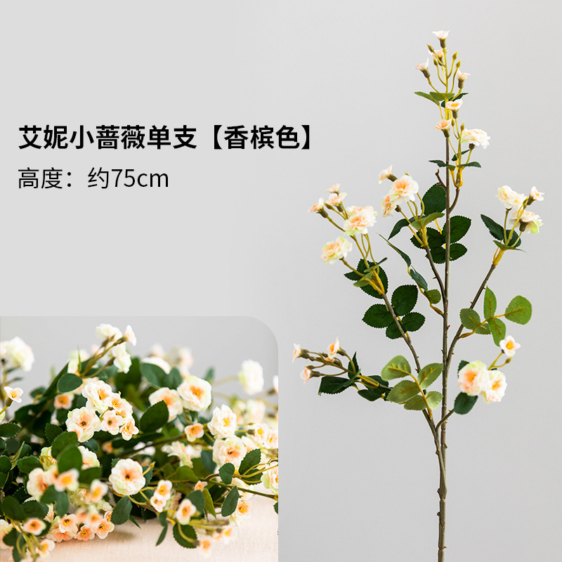 Small Rose Artificial Flower Entry Luxury Home Decoration Table Flower Hotel Wedding Shooting Props Flowers Fake Bouquet