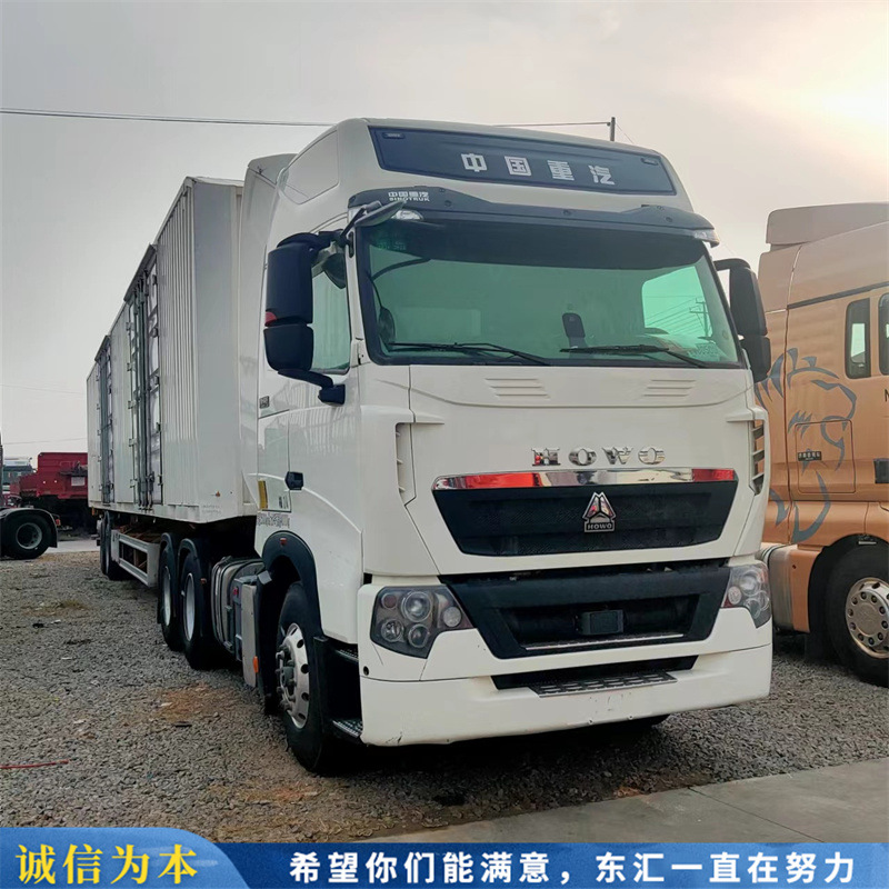 销售白色豪沃重汽牵引车 总载重38吨 福田欧曼460马力牵引车市场