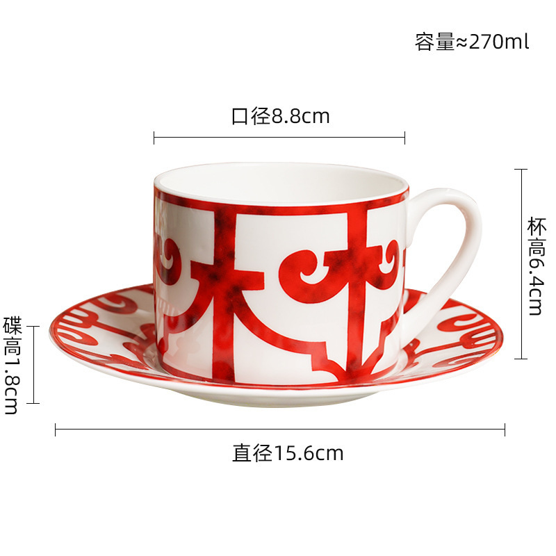 Iron Window Line Mug Coffee Set Set Ceramic Water Cup European Style Creative Household Tableware Afternoon Tea Cup