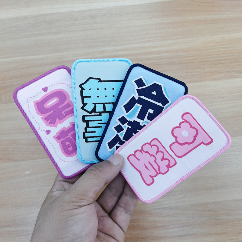 Manufacturer Bangs Stickers Funny Cute Cold Sticky Hair Stickers Embroidered Text Seamless Magic Stickers Hair Accessories Broken Post