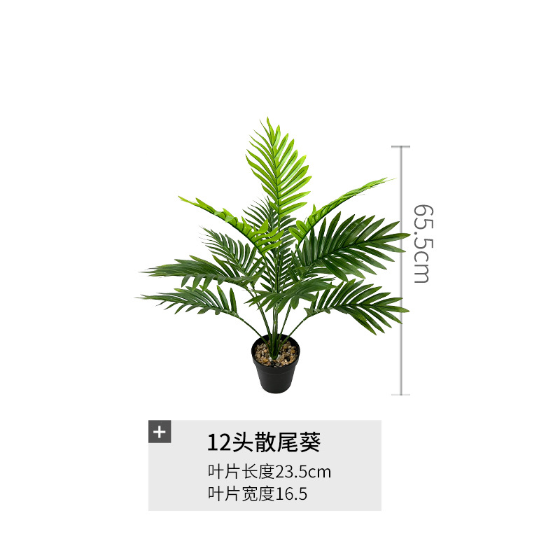 Factory Wholesale Artificial Simulation Green Plant Areca Palm Potted Indoor Large Plant Floor-Standing Decorations Emulational Fake Tree