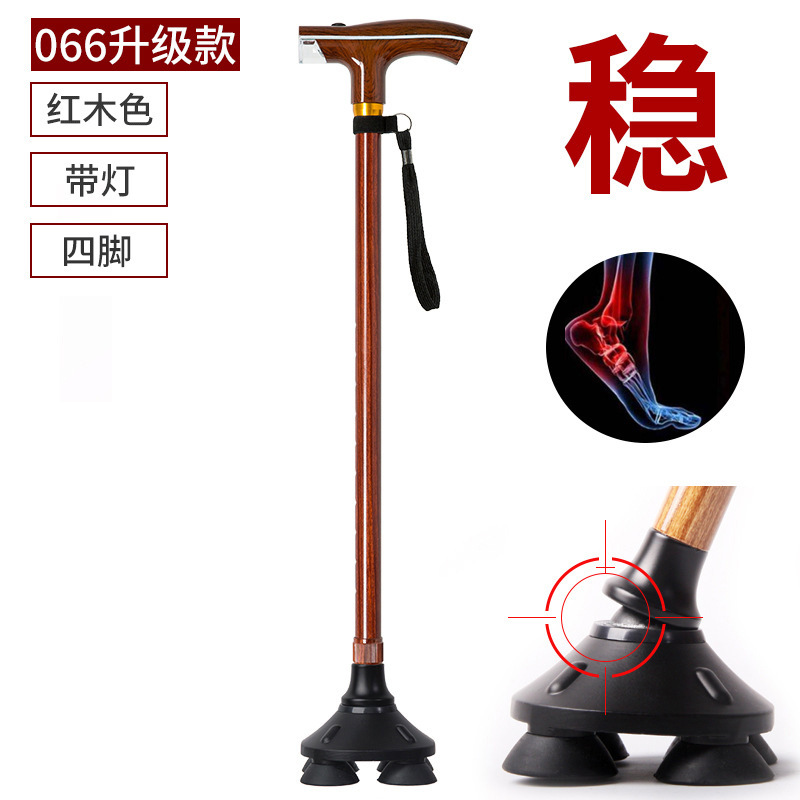 Coolan Walking Stick Smart Crutches Four-Corner Reinforcement Elderly Stick Big Feet Stable Elderly Walking Stick LED Light Elderly Walking Stick