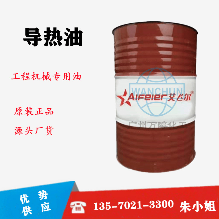 喜报！中国科学院院士+1！